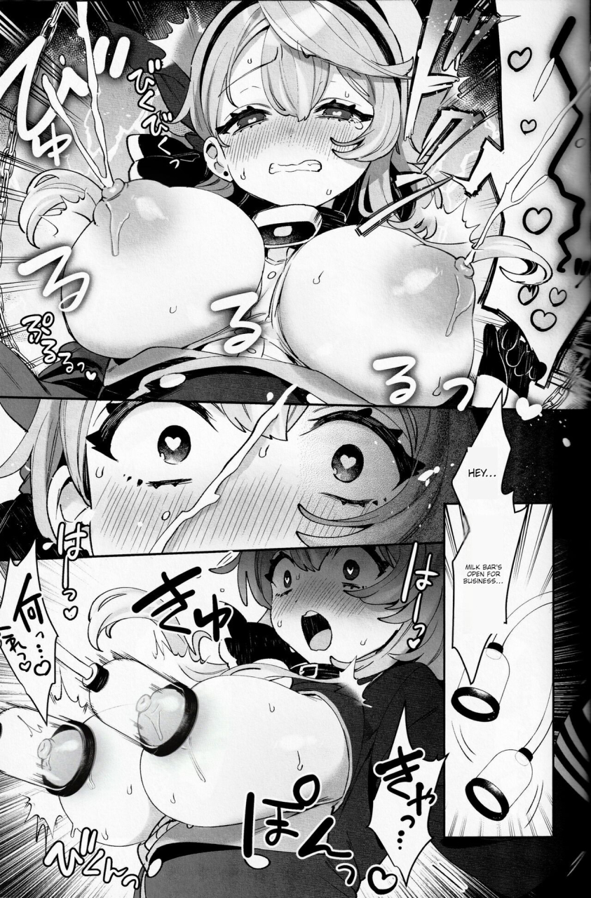 c103-clochette-sakura-yuki-konpou-shoujo-ako-packaging-girl-series-ako-blue-archive-english