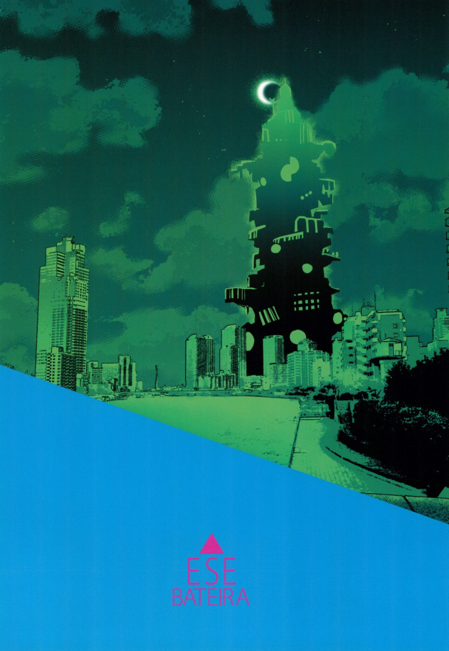 c103-esebateira-shibuki-oroshi-seitokaichou-de-reijou-no-mitsuru-senpai-wa-zettai-marin-karin-nanka-ni-kakaranai-persona-3