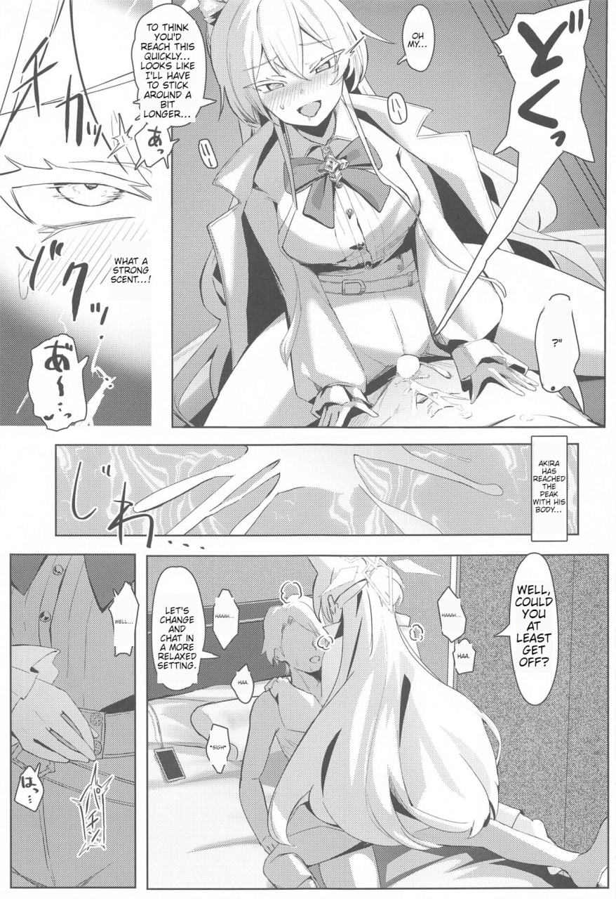 c103-futo-fukutsu-oza-soushi-souai-seito-tachi-ni-ippouteki-ni-shiboritorarechau-hon-blue-archive-engolosho