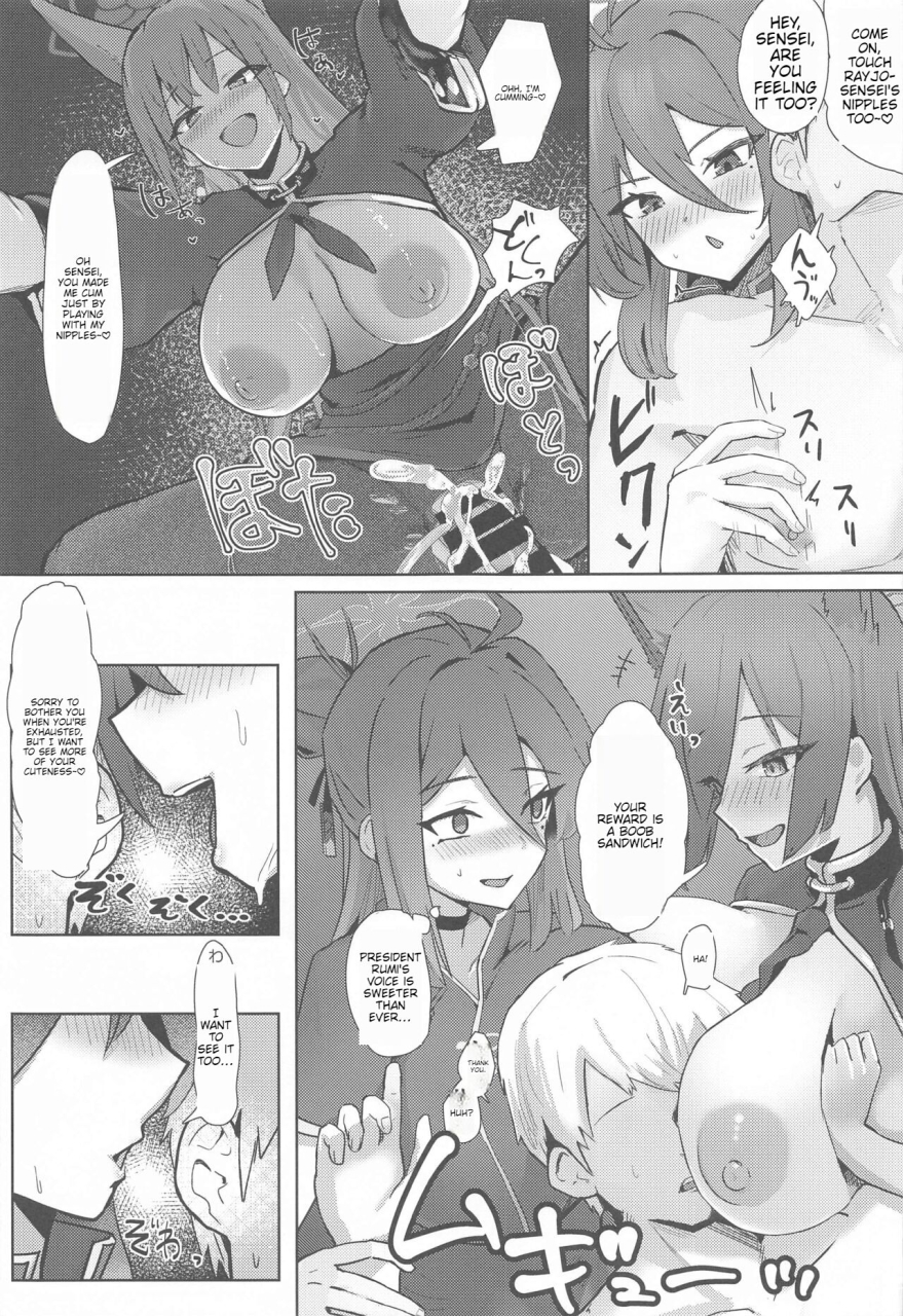 c103-futo-fukutsu-oza-soushi-souai-seito-tachi-ni-ippouteki-ni-shiboritorarechau-hon-blue-archive-engolosho