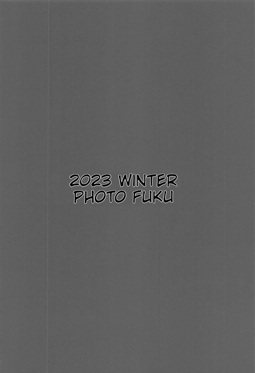 c103-futo-fukutsu-oza-soushi-souai-seito-tachi-ni-ippouteki-ni-shiboritorarechau-hon-blue-archive-engolosho