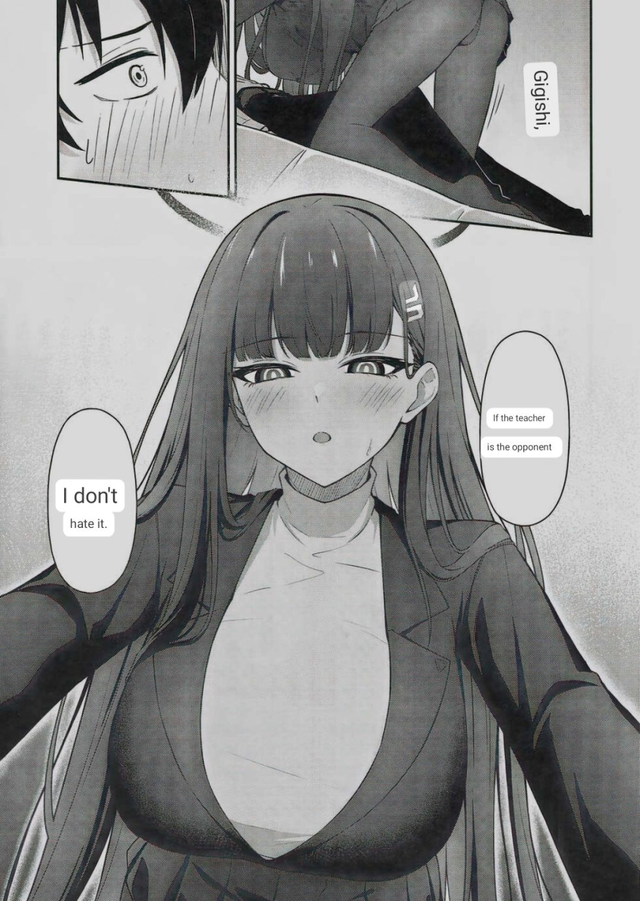 c103-inari-koubou-tennen-inari-tsukatsuki-rio-no-shokuzai-blue-archive-english-mtl