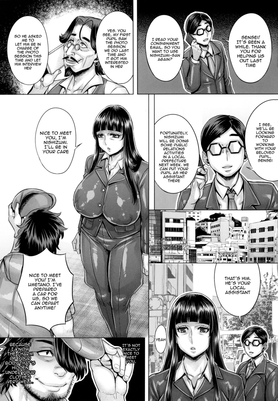 c103-keigai-tengen-momofuki-rio-saimin-sareta-nishizumi-iemoto-no-waisetsu-micchaku-shuzai-up-close-and-personal-with-a-hypnotized-nishizumi-matriarch-girls-und-panzer-english-doujinscom