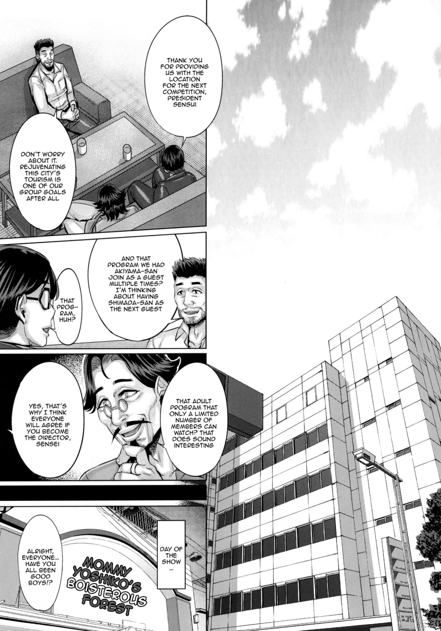 c103-keigai-tengen-momofuki-rio-saimin-sareta-nishizumi-iemoto-no-waisetsu-micchaku-shuzai-up-close-and-personal-with-a-hypnotized-nishizumi-matriarch-girls-und-panzer-english-doujinscom