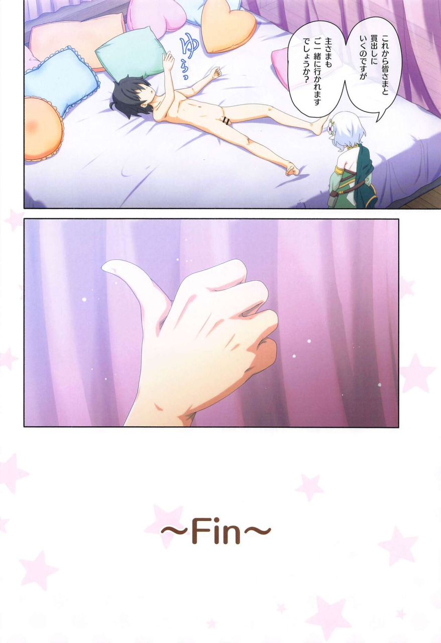 c103-middly-midorinocha-colorful-connect-9thdive-princess-connect-redive