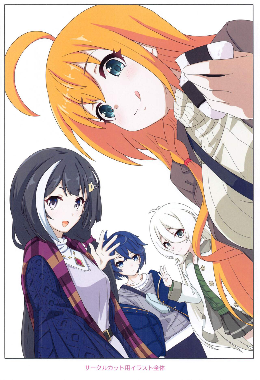 c103-middly-midorinocha-colorful-connect-9thdive-princess-connect-redive