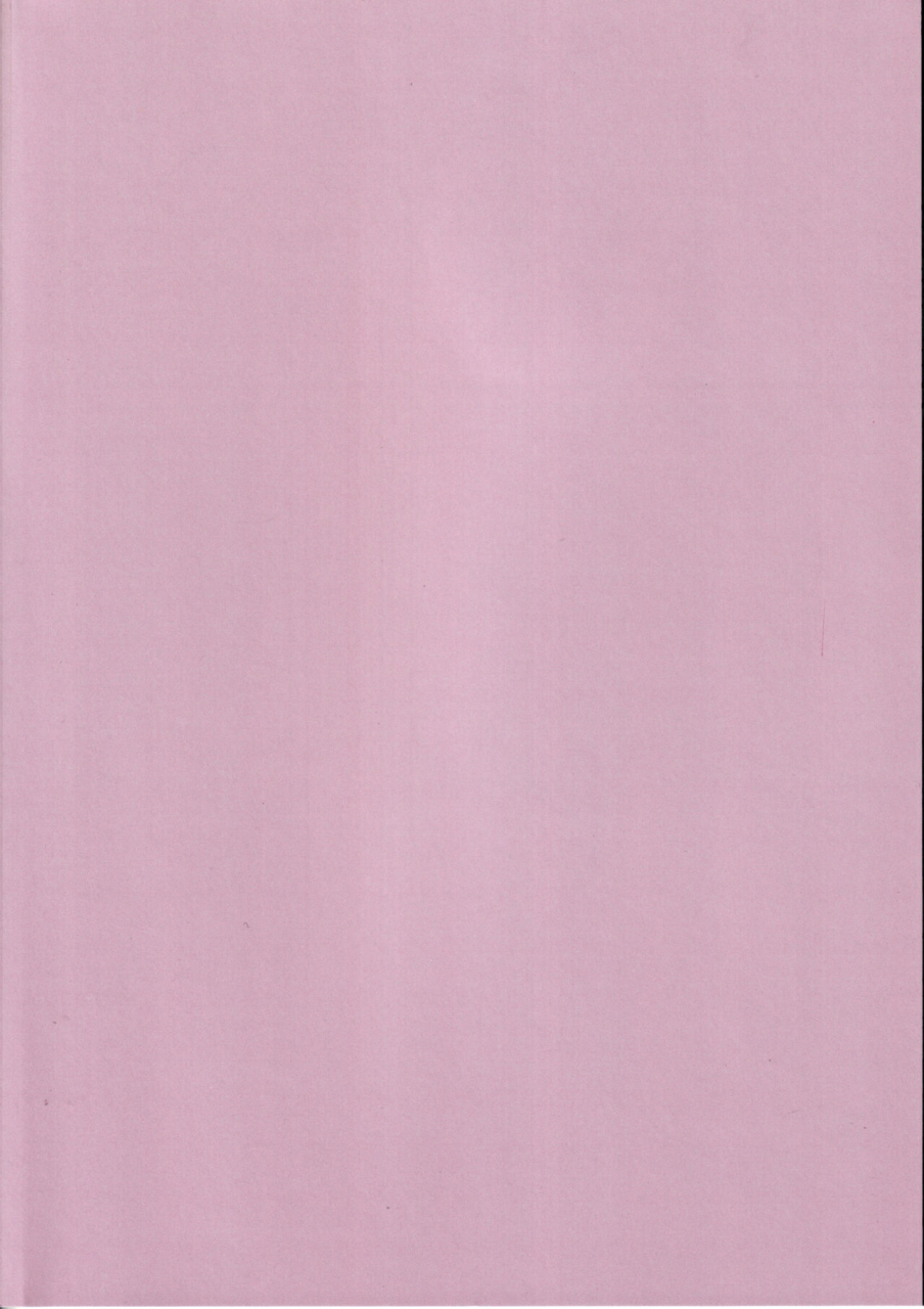 c103-one-and-only-sechi-seiya-junai-shinken-kousai-konzen-koushou-hon-blue-archive-chinese