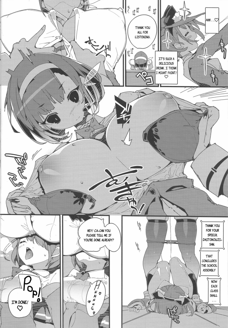 c103-potato-salad-himekuri-sumeba-miyako-if-you-live-in-miyako-english