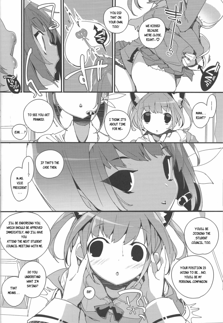 c103-potato-salad-himekuri-sumeba-miyako-if-you-live-in-miyako-english