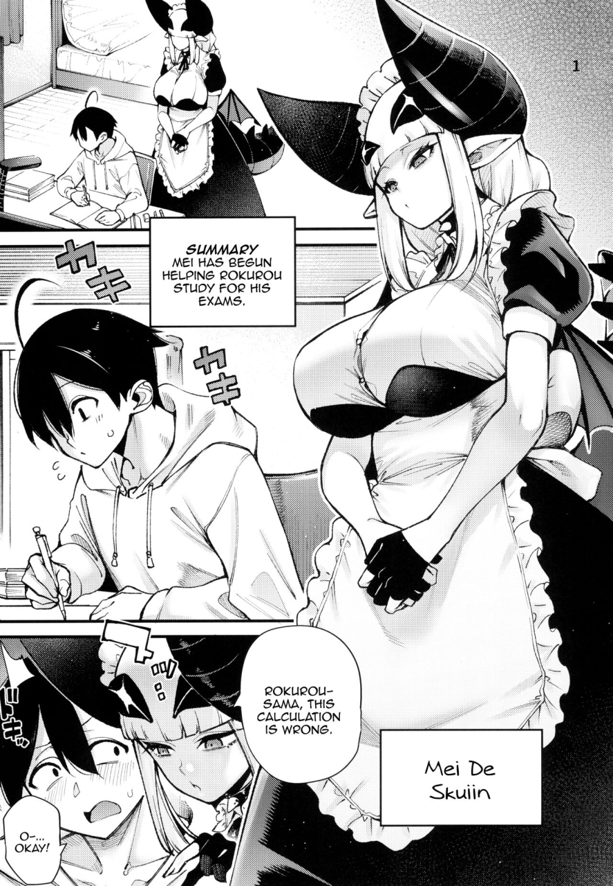 c103-sourou-yarou-a-team-tarakan-gome-debby-mei-hen-gome-debby-mei-edition-debby-the-corsifa-wa-makezugirai-english-doujinscom