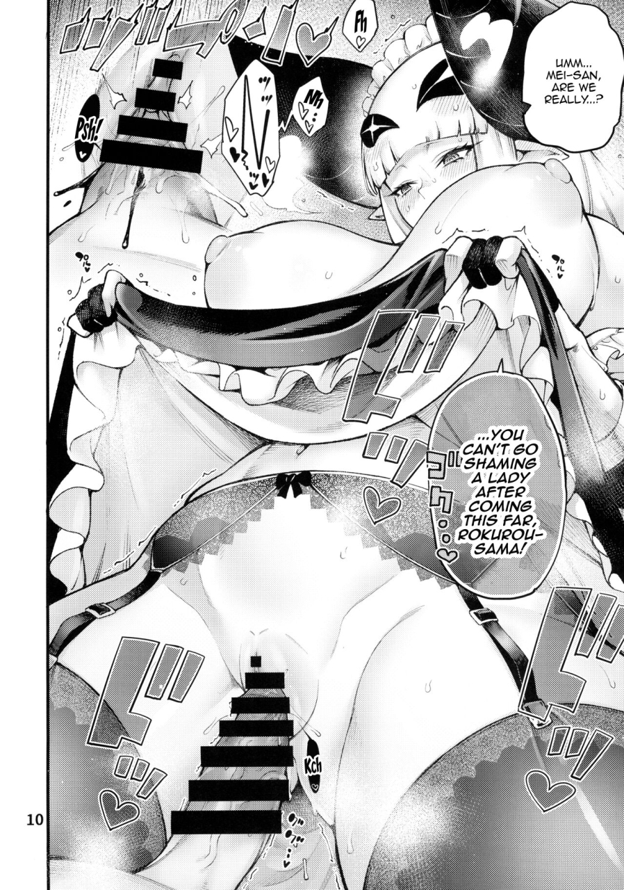 c103-sourou-yarou-a-team-tarakan-gome-debby-mei-hen-gome-debby-mei-edition-debby-the-corsifa-wa-makezugirai-english-doujinscom