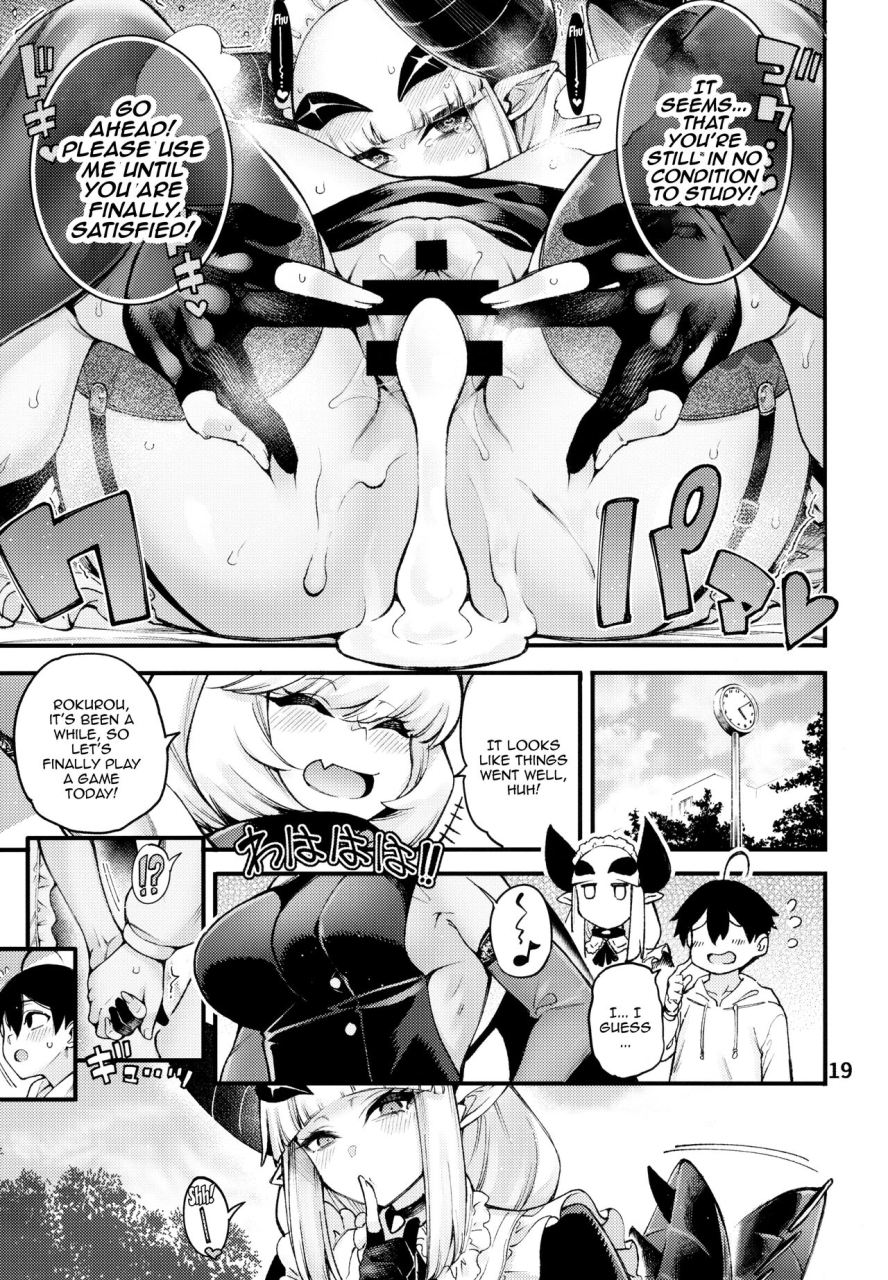 c103-sourou-yarou-a-team-tarakan-gome-debby-mei-hen-gome-debby-mei-edition-debby-the-corsifa-wa-makezugirai-english-doujinscom