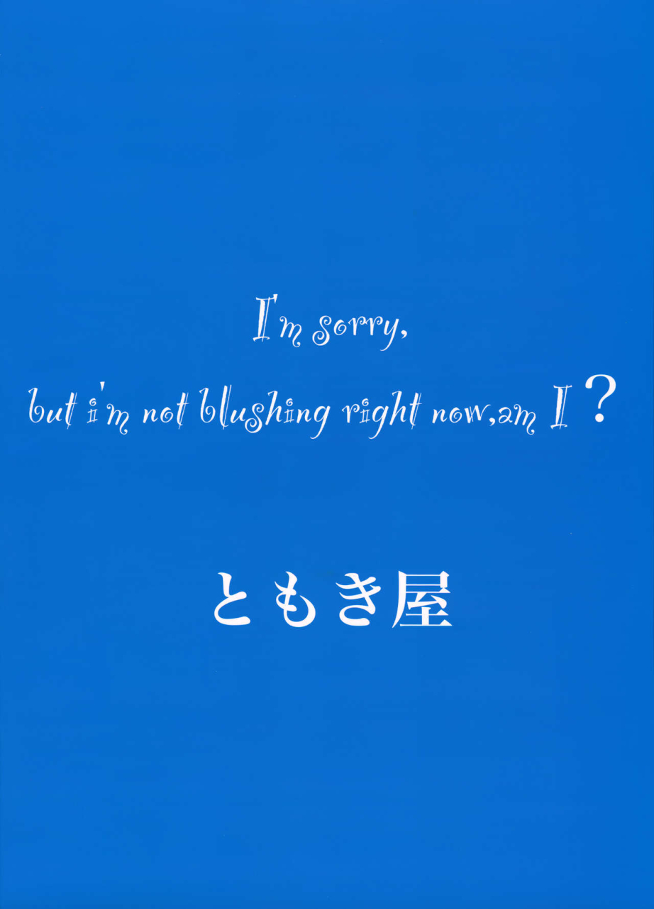 c103-tomokiya-tomoki-kegasarete-nao-kagayaku-goddess-of-victory-nikke