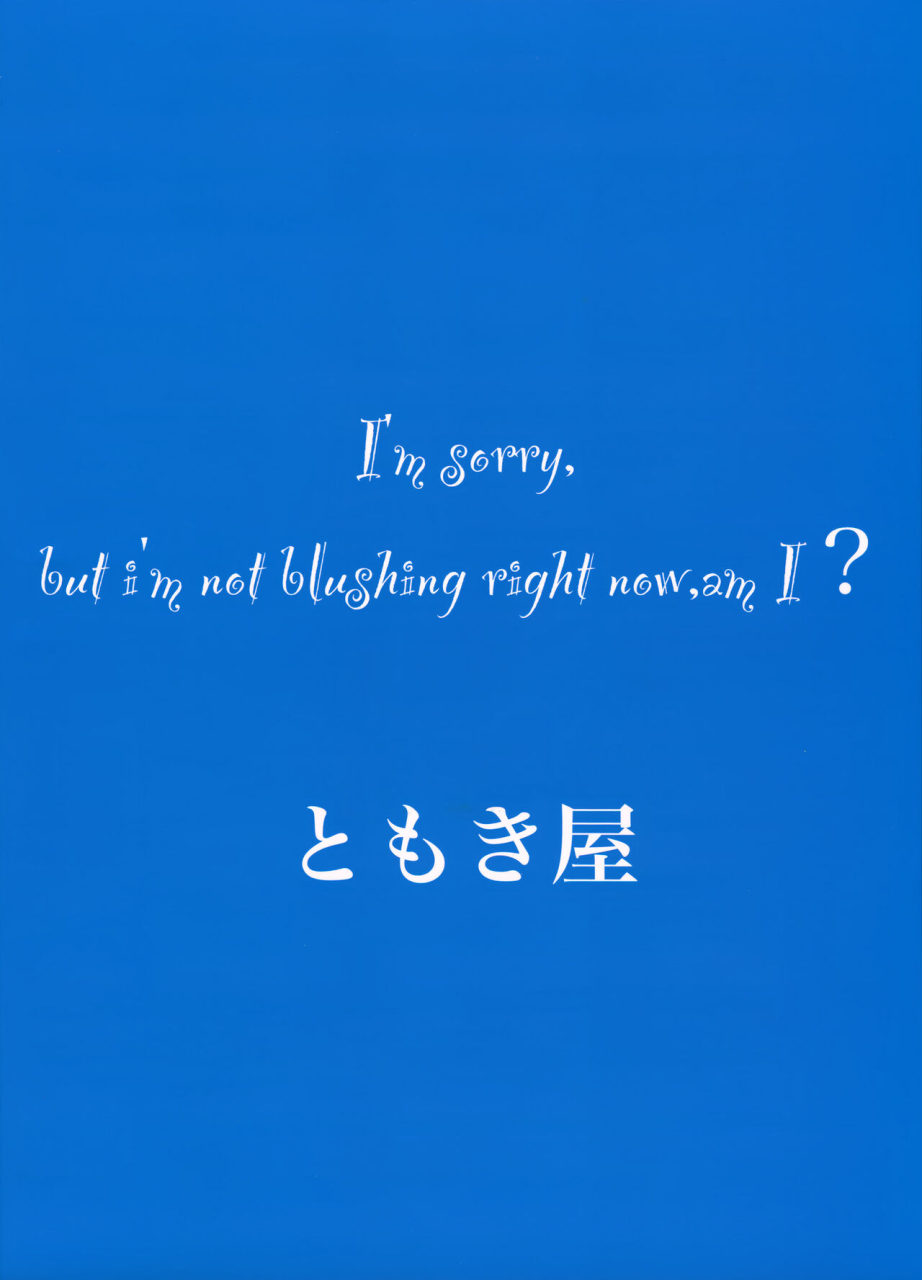 c103-tomokiya-tomoki-kegasarete-nao-kagayaku-goddess-of-victory-nikkechinese