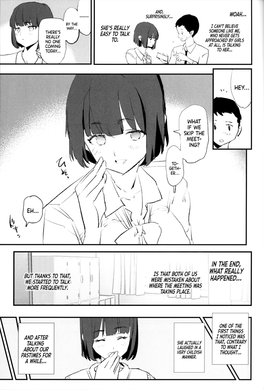 c103-yami-ni-ugomeku-dokurosan-boku-dake-yobare-nakatta-onaho-gasshuku-saki-senpai-everyone-went-to-the-cocksleeve-camp-except-for-me-english-kinsei-translations-decensored