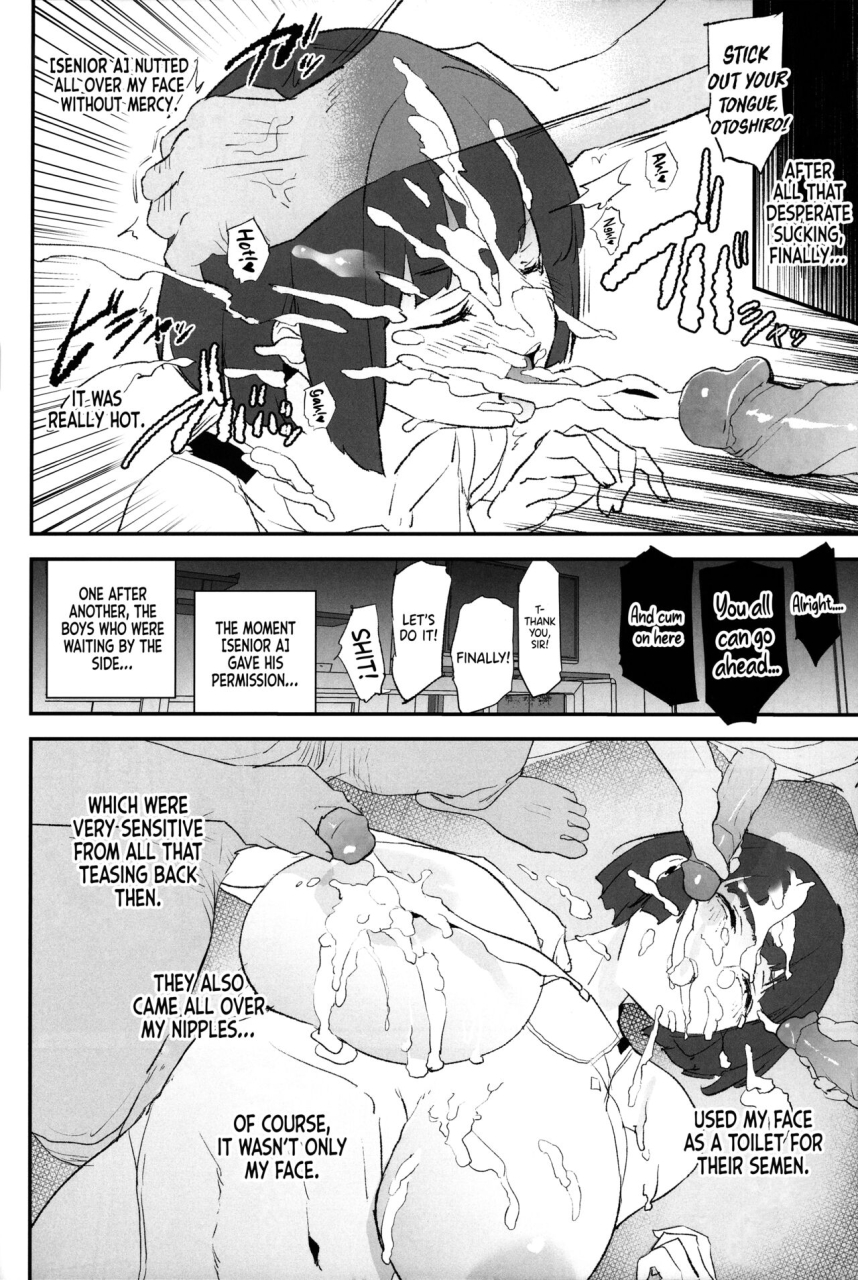 c103-yami-ni-ugomeku-dokurosan-boku-dake-yobare-nakatta-onaho-gasshuku-saki-senpai-everyone-went-to-the-cocksleeve-camp-except-for-me-english-kinsei-translations-decensored