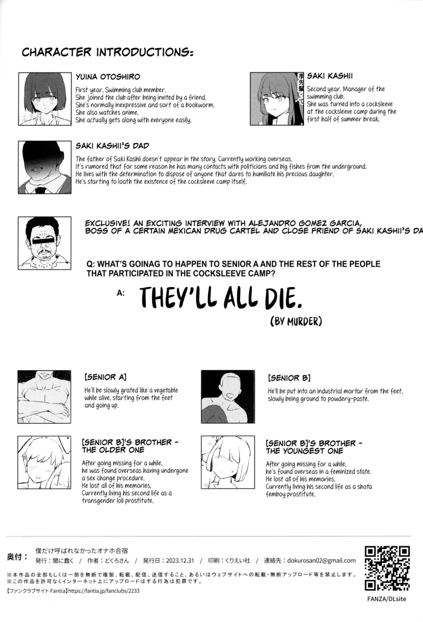 c103-yami-ni-ugomeku-dokurosan-boku-dake-yobare-nakatta-onaho-gasshuku-saki-senpai-everyone-went-to-the-cocksleeve-camp-except-for-me-english-kinsei-translations-decensored