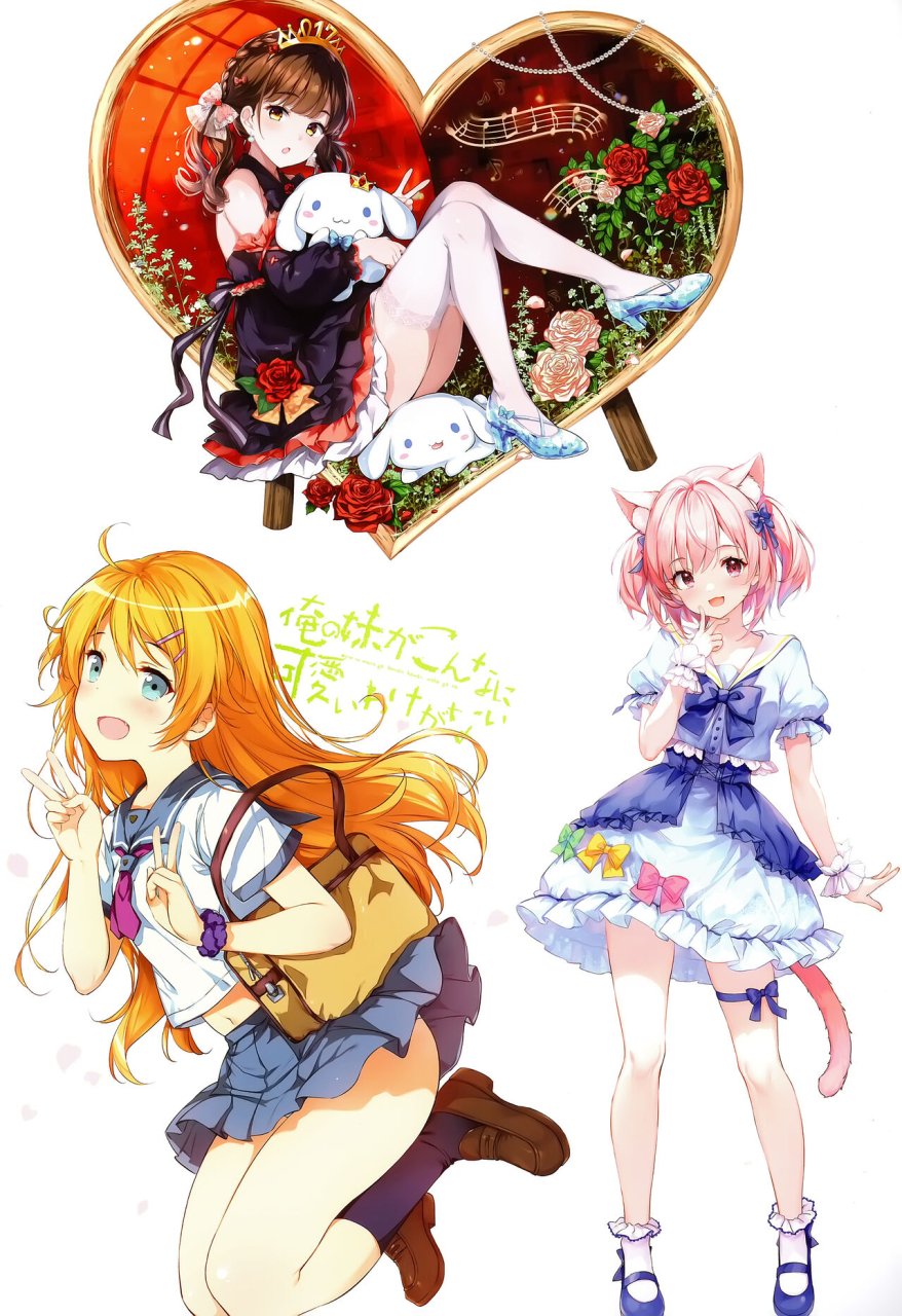 c103-yuukai-kinshi-chiyingzai-vulpecula-blue-archive