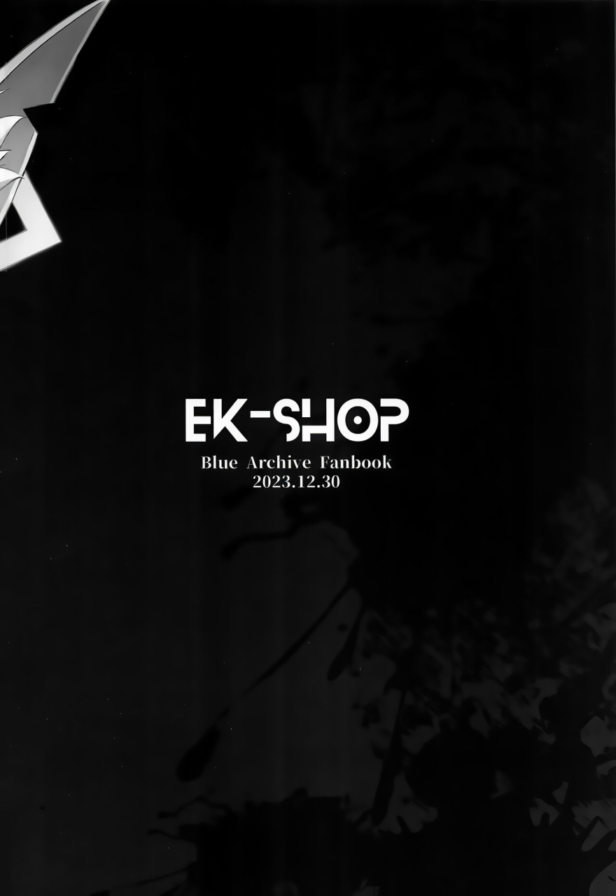 c103-ek-shop-tsuizi-obedience-aphrodisiac-blue-archive-chinese