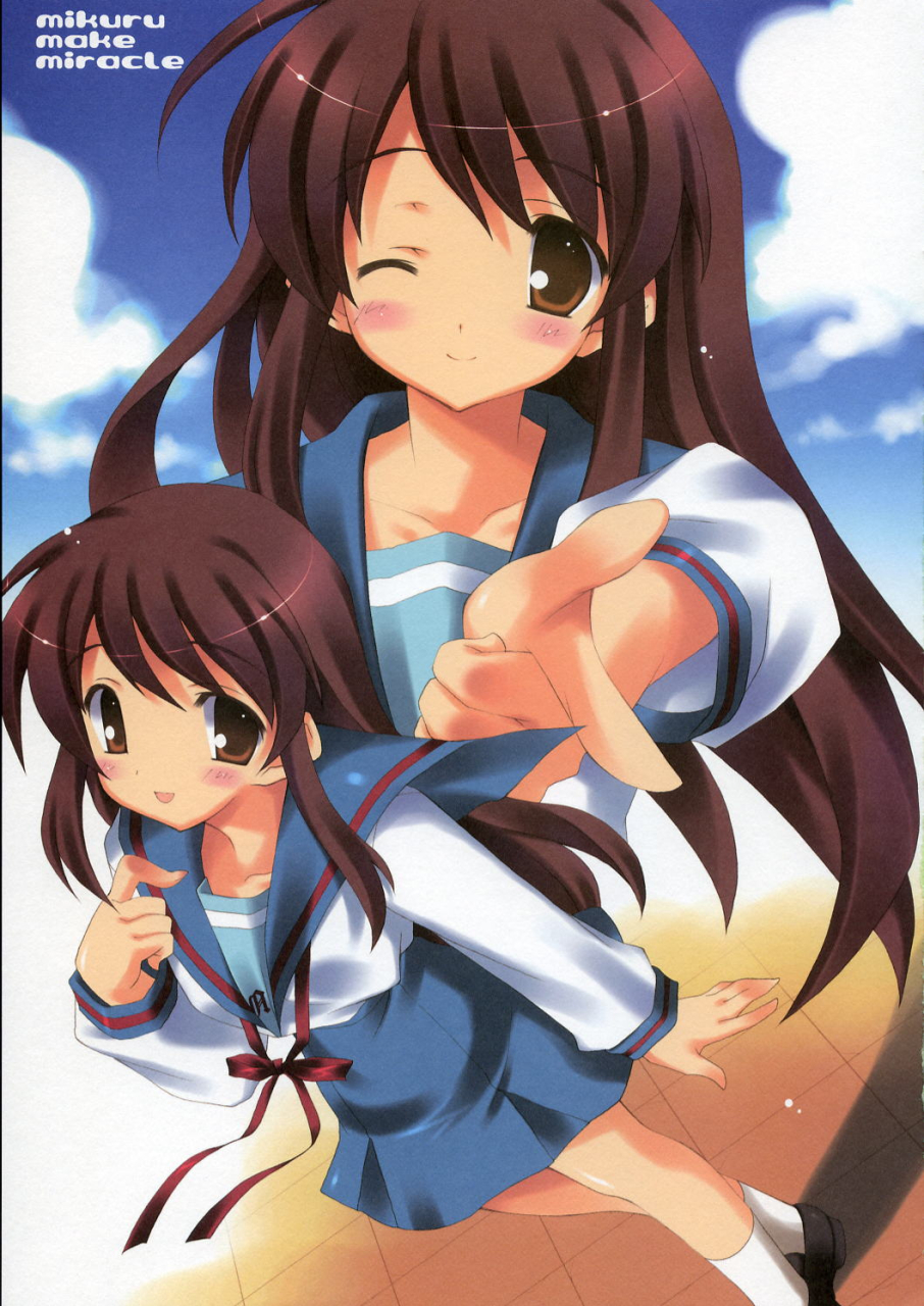c70-liz-satomi-hinako-mikuru-make-miracle-suzumiya-haruhi-no-yuuutsu-english-cotranstouhouai