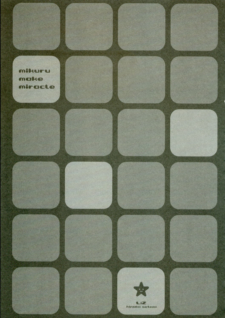 c70-liz-satomi-hinako-mikuru-make-miracle-suzumiya-haruhi-no-yuuutsu-english-cotranstouhouai