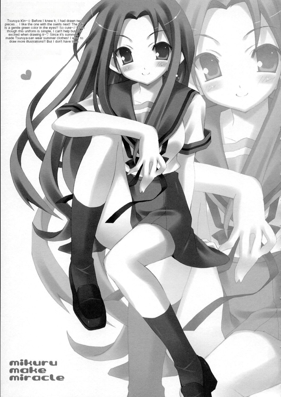 c70-liz-satomi-hinako-mikuru-make-miracle-suzumiya-haruhi-no-yuuutsu-english-cotranstouhouai