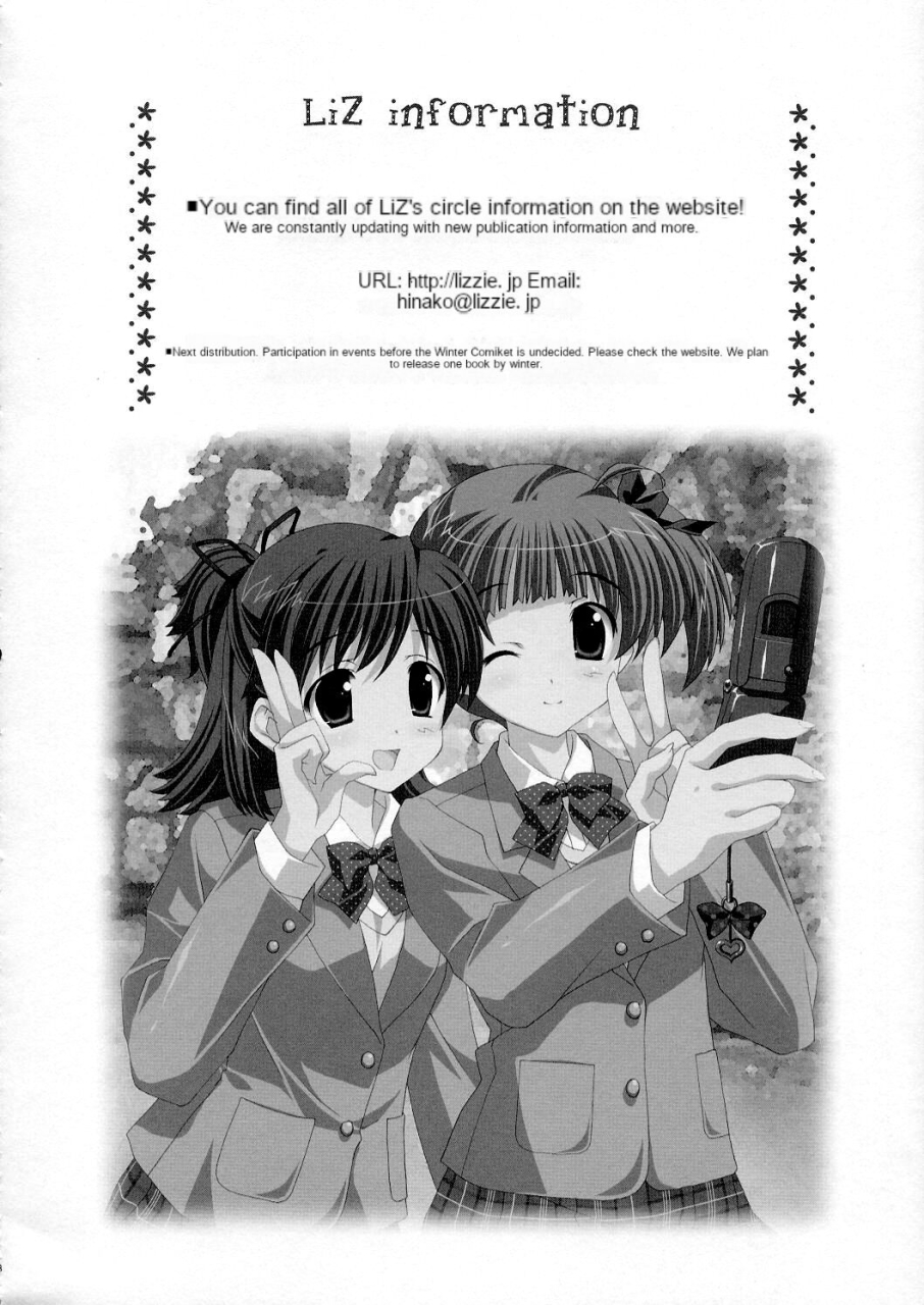 c70-liz-satomi-hinako-mikuru-make-miracle-suzumiya-haruhi-no-yuuutsu-english-cotranstouhouai
