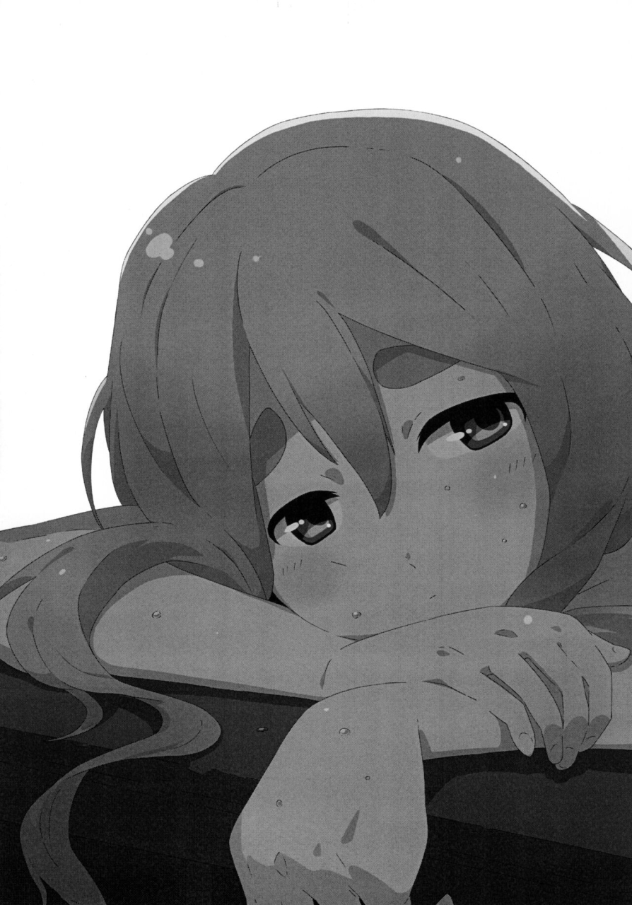 c79-kodoku-intelligence-nanao-the-book-of-mio-3-k-on-english-tigoris-translates