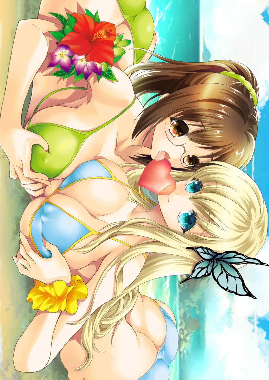 c81-hanzai-tengoku-hasei-agana-harem-end-boku-wa-tomodachi-ga-sukunai-digital