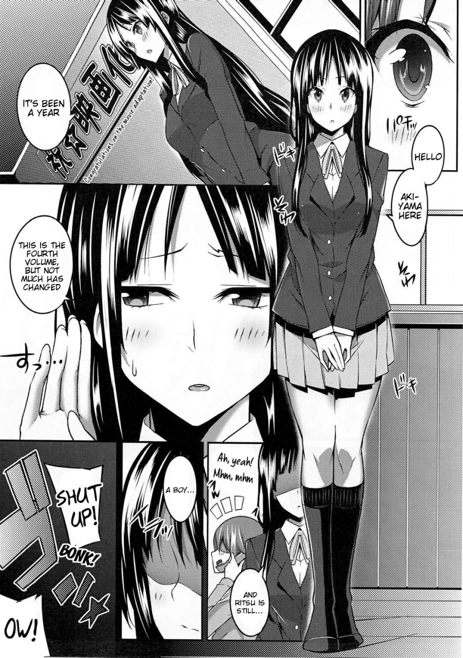 c81-kodoku-intelligence-nanao-the-book-of-mio-4-k-on-english-tigoris-translates