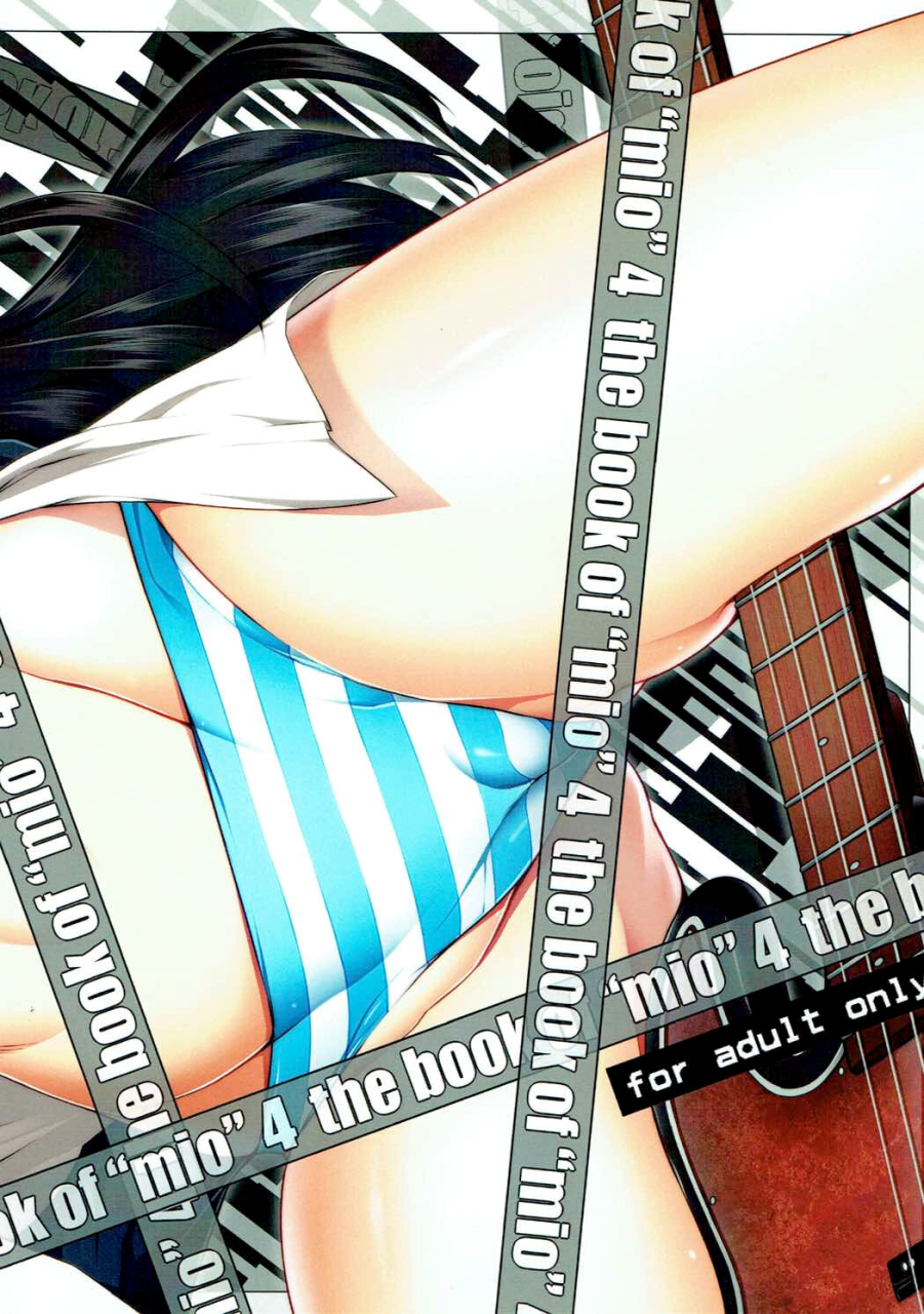 c81-kodoku-intelligence-nanao-the-book-of-mio-4-k-on-english-tigoris-translates