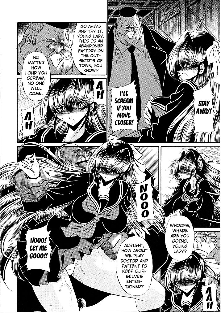 c82-circle-taihei-tengoku-horikawa-gorou-oyako-club-joukan-english-kuraudo