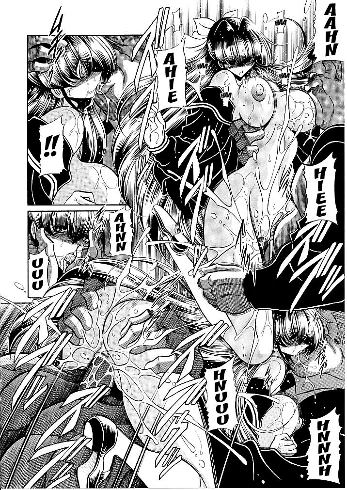 c82-circle-taihei-tengoku-horikawa-gorou-oyako-club-joukan-english-kuraudo