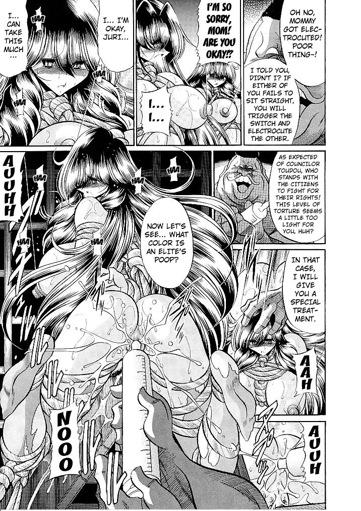 c82-circle-taihei-tengoku-horikawa-gorou-oyako-club-joukan-english-kuraudo