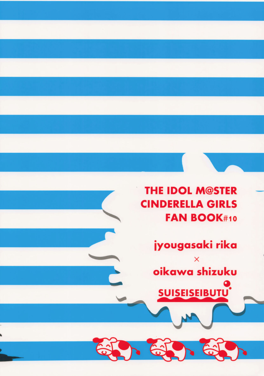 c86-suiseiseibutu-machiko-rakunou-gokko-the-idolm-at-ster-cinderella-girls