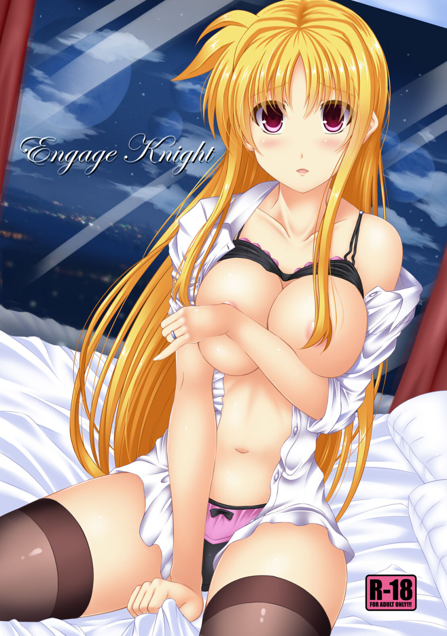 c86-utanone-dou-utanone-sion-engage-knight-mahou-shoujo-lyrical-nanoha