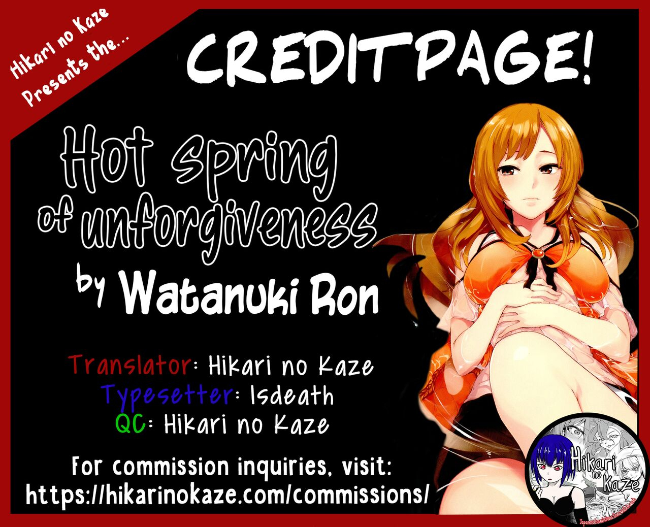 c87-watanuki-shinguten-watanuki-ron-yurusen-hot-spring-of-unforgiveness-fatal-frame-english