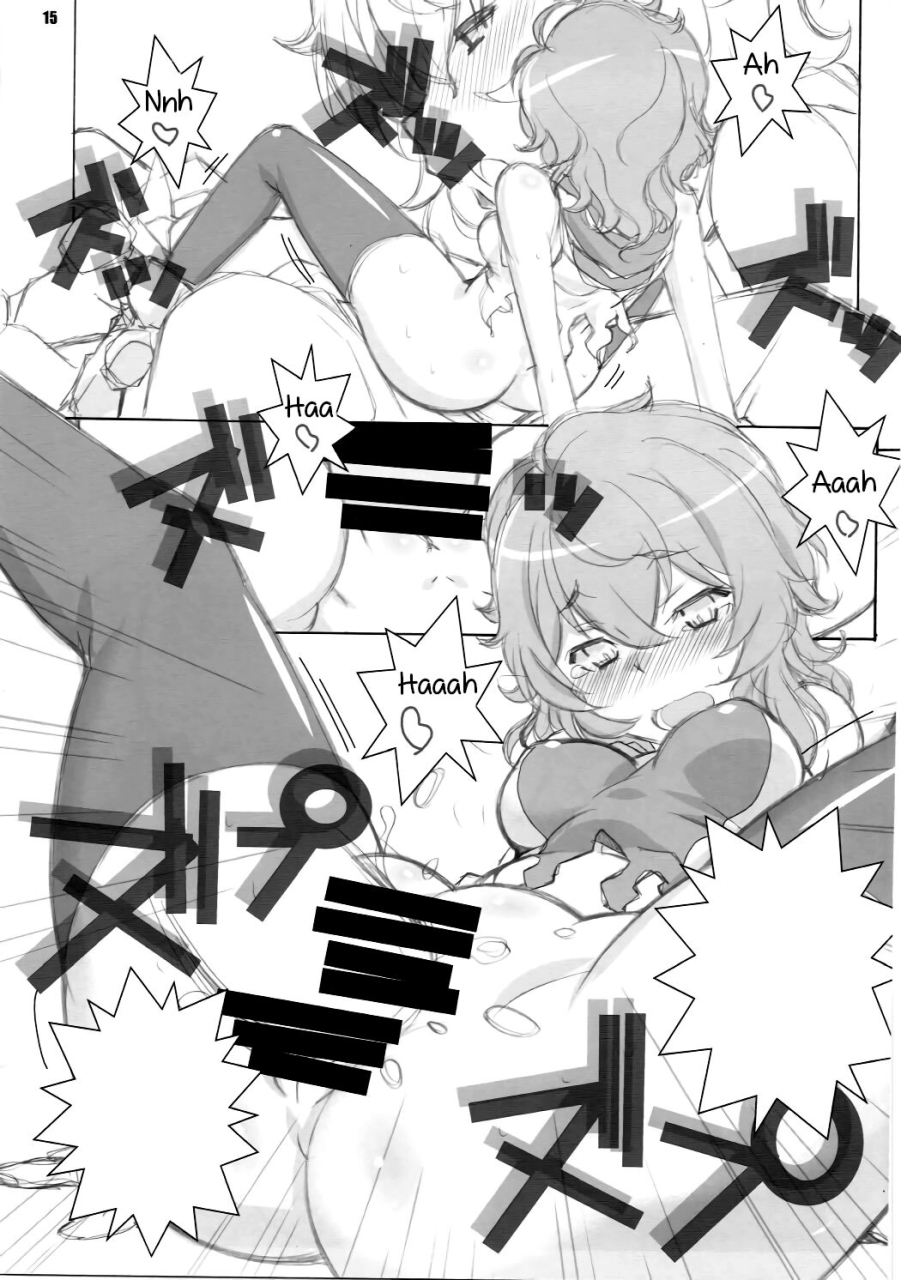 c88-maruarai-arai-kazuki-kami-sama-zurui-desu-dungeon-ni-deai-o-motomeru-no-wa-machigatteiru-darou-ka-english