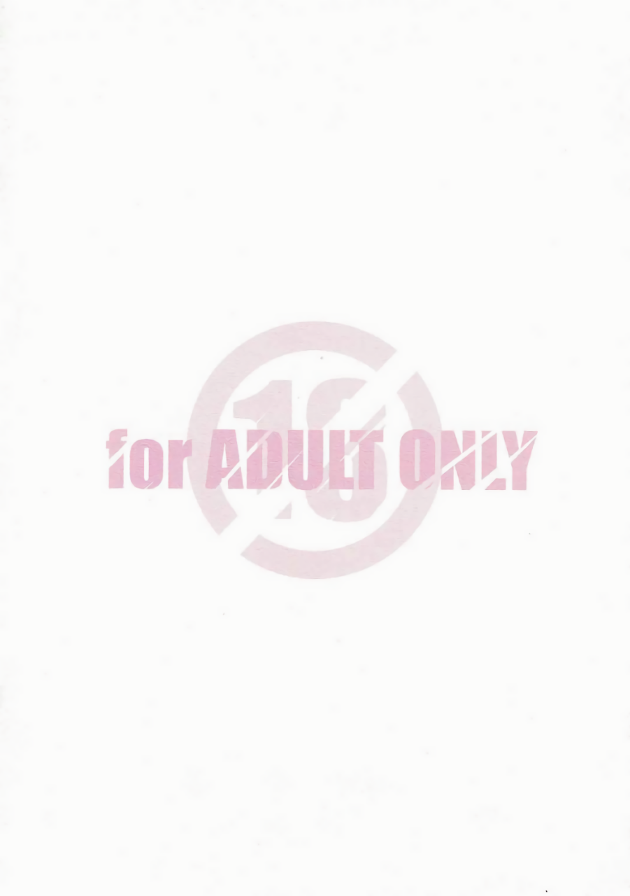 c88-maruarai-arai-kazuki-kami-sama-zurui-desu-dungeon-ni-deai-o-motomeru-no-wa-machigatteiru-darou-ka-english