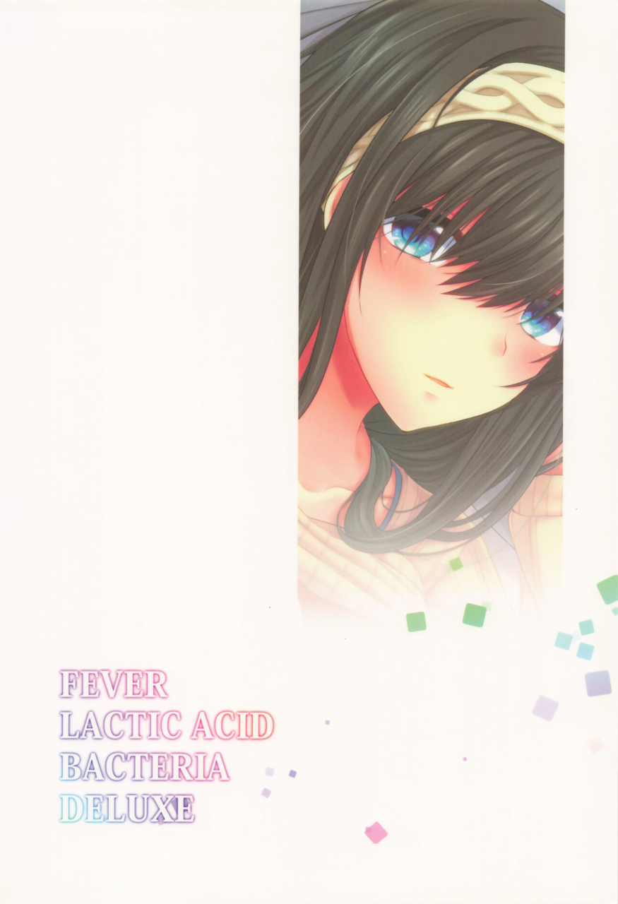 c90-fever-lactic-acid-bacteria-deluxe-kyuunosuke-kirameku-anate-e-the-idolm-at-ster-cinderella-girls