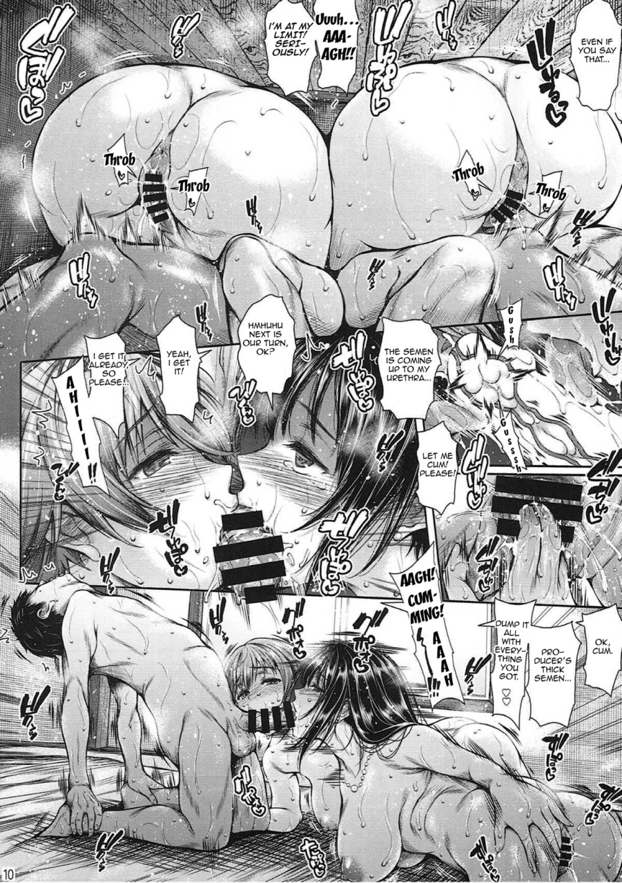 c93-santonana-satou-tomoyuki-zutto-matte-ita-kara-weve-been-waiting-so-long-the-idolm-at-ster-cinderella-girls-english