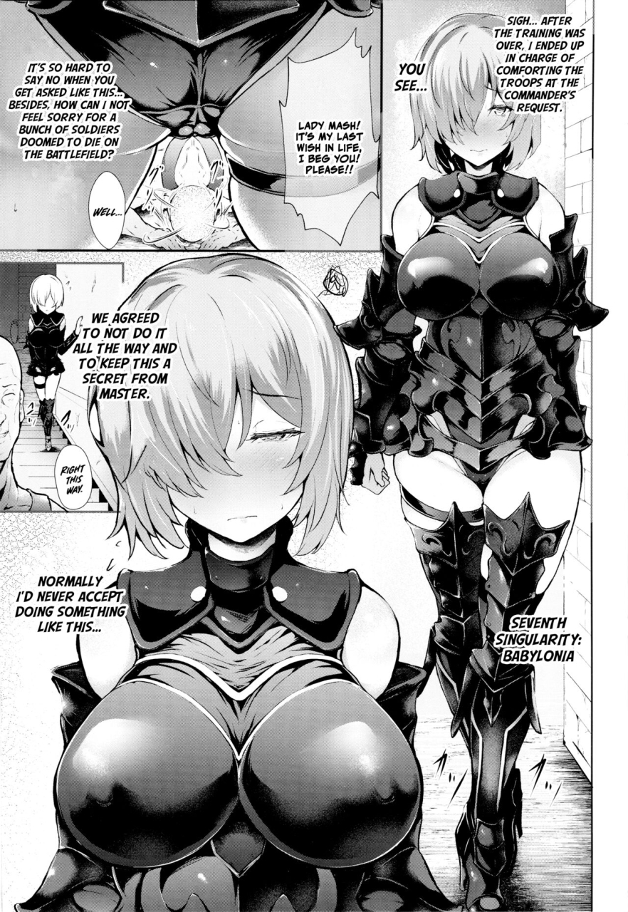 c94-frank-factory-lorica-nympho-mania-fategrand-order-english-kinsei-translations