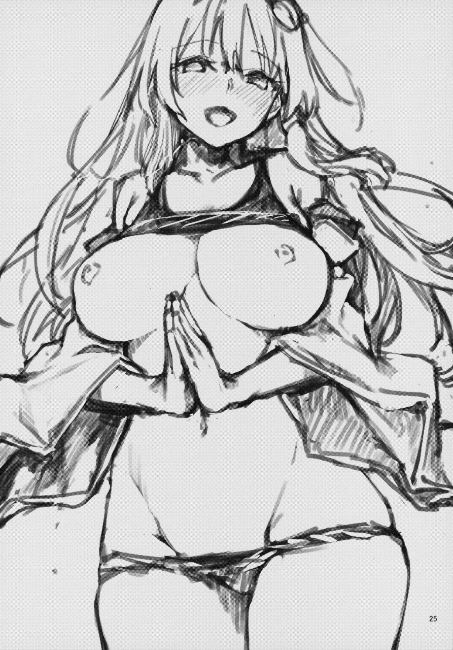 c96-anmitsuyomogitei-michiking-anmitsu-touhou-the-after-vol2-touhou-project-chinese-ce-lkm-decensored