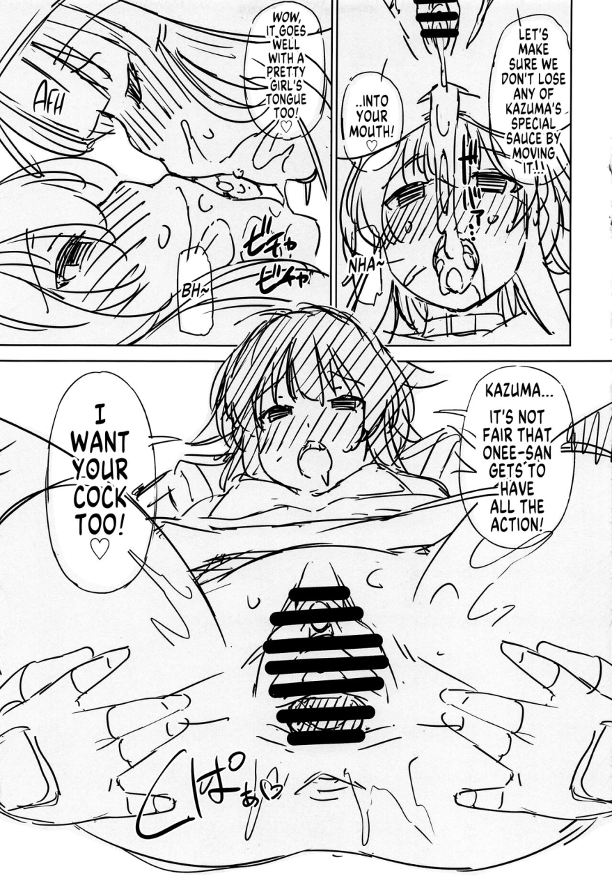 c99-matsuge-antenna-maihara-matsuge-kono-iyarashii-bishoujo-ni-itazura-o-lewd-pranks-on-these-obscene-girls-kono-subarashii-sekai-ni-syukufuku-o-english-megafagget