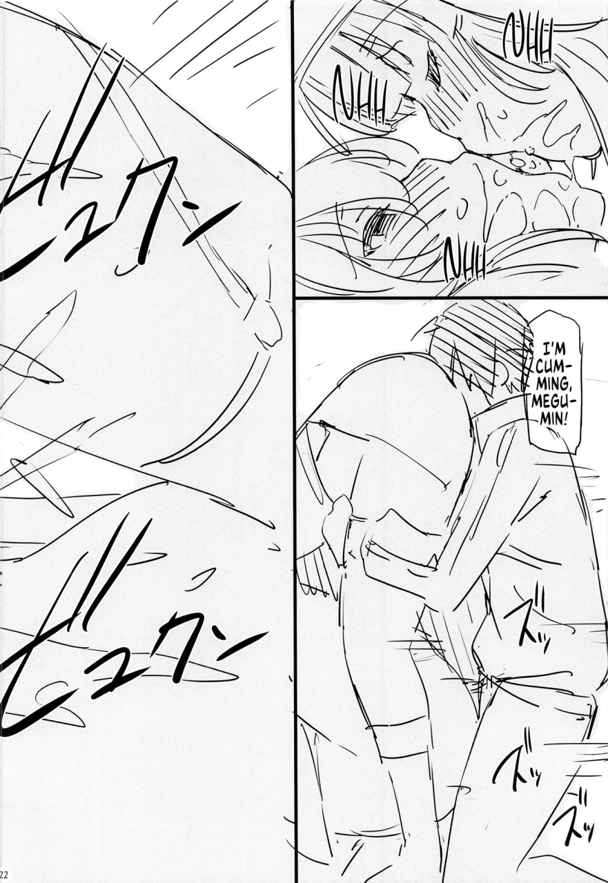 c99-matsuge-antenna-maihara-matsuge-kono-iyarashii-bishoujo-ni-itazura-o-lewd-pranks-on-these-obscene-girls-kono-subarashii-sekai-ni-syukufuku-o-english-megafagget