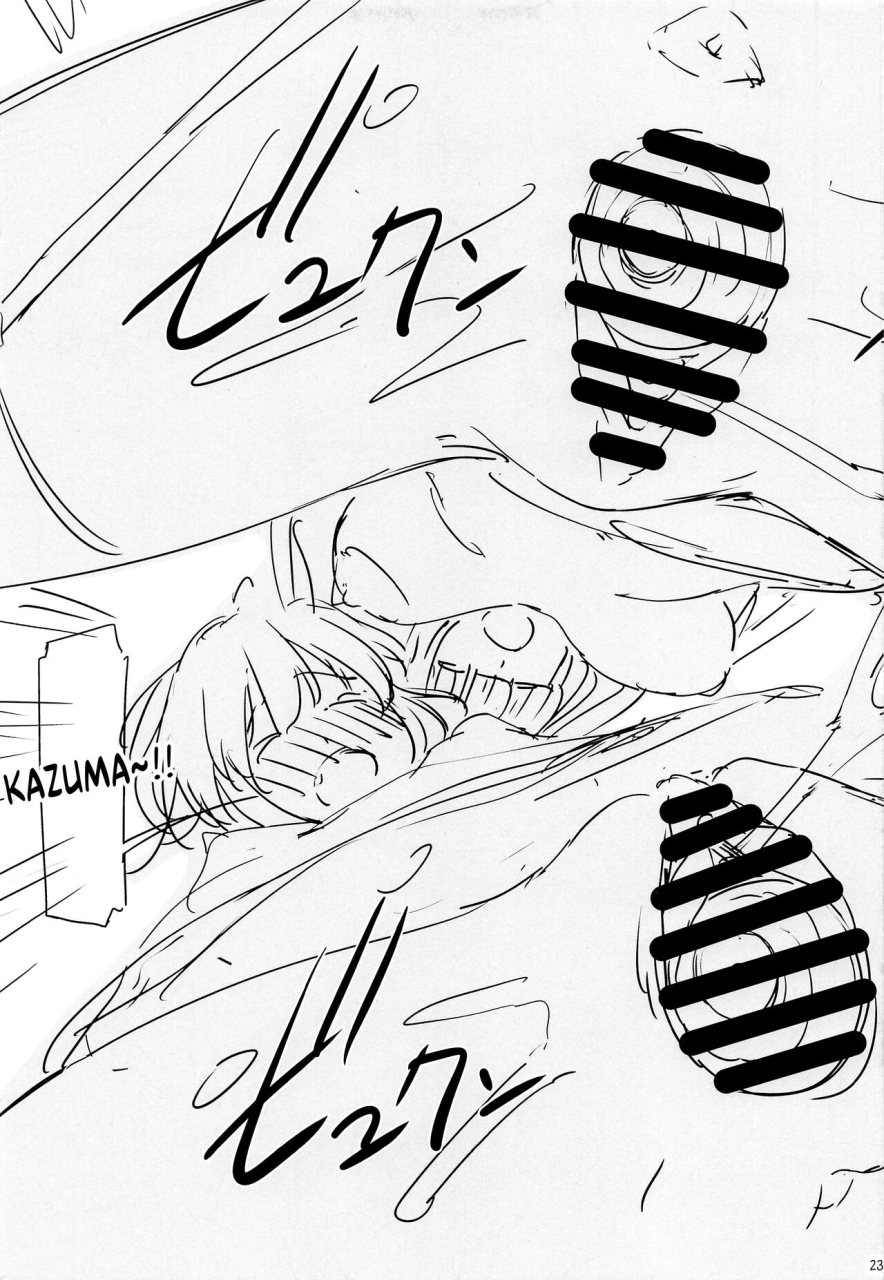 c99-matsuge-antenna-maihara-matsuge-kono-iyarashii-bishoujo-ni-itazura-o-lewd-pranks-on-these-obscene-girls-kono-subarashii-sekai-ni-syukufuku-o-english-megafagget