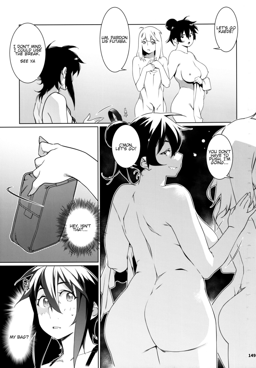 comitia146-otonano-omochiya-hirokawa-otonano-omochiya-23