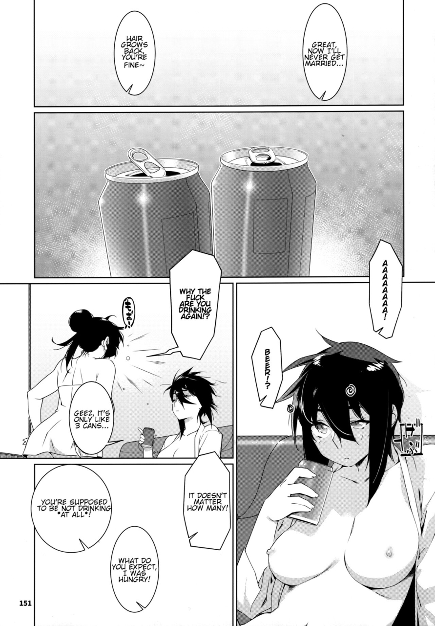 comitia146-otonano-omochiya-hirokawa-otonano-omochiya-23