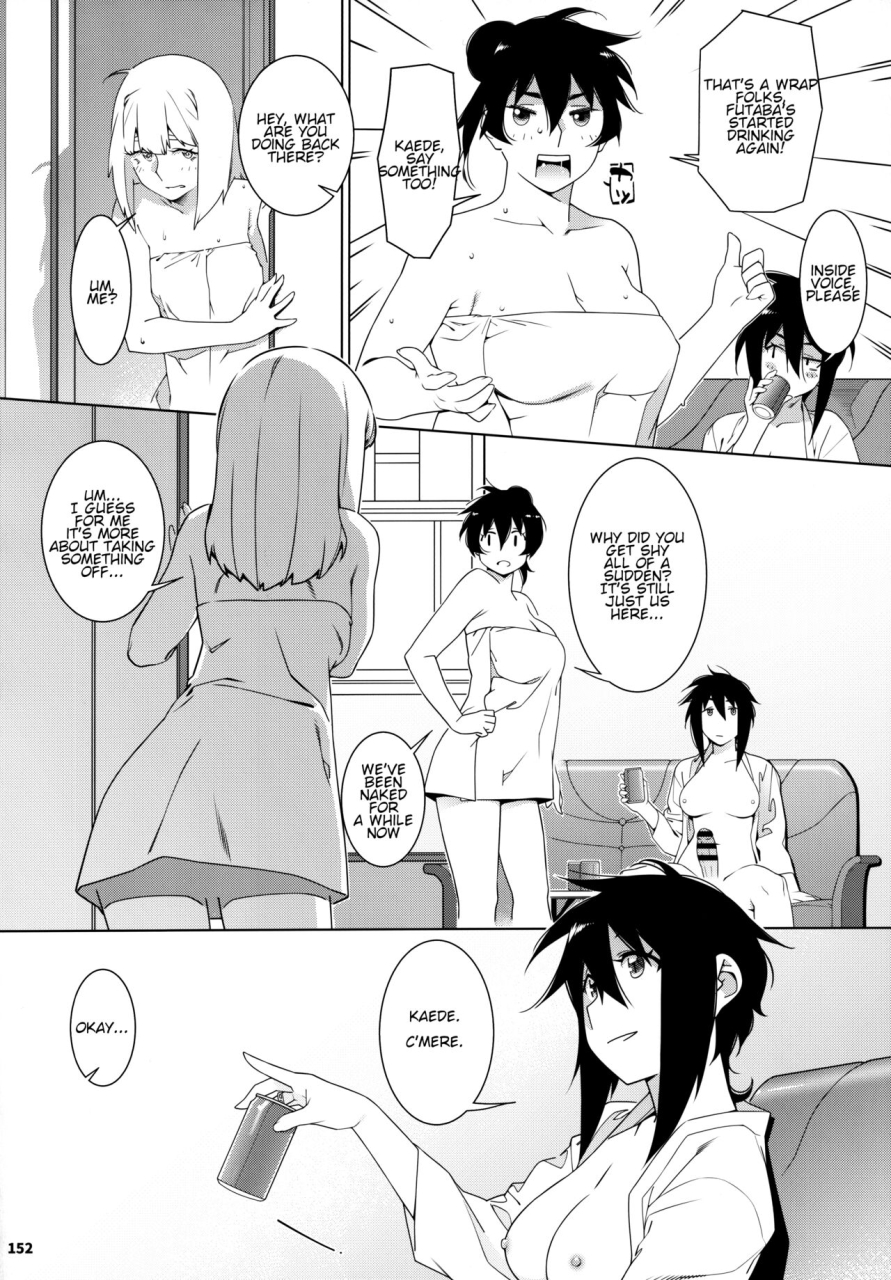 comitia146-otonano-omochiya-hirokawa-otonano-omochiya-23