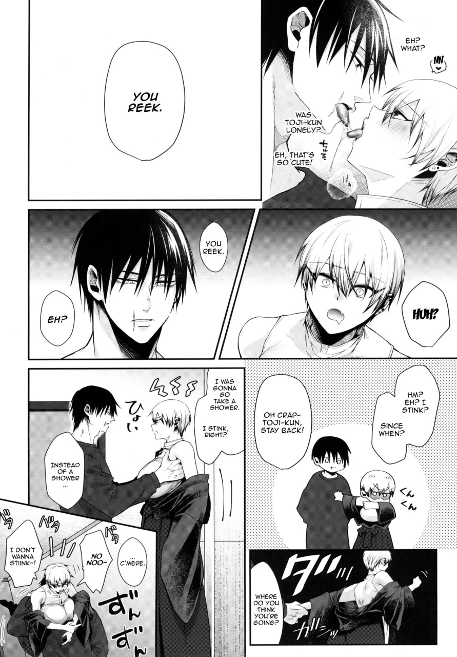 chou-yougen-2024-argon-kuzuya-marking-jujutsu-kaisen-english-doujinscom